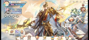 日服招新/白嫖首推/10月联动IP/轻松不内卷