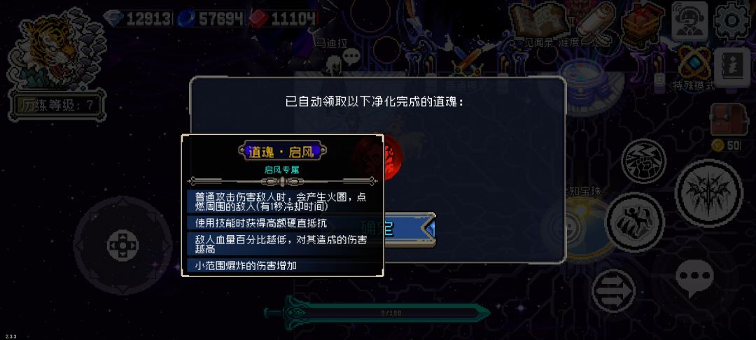 朋友们,这算是极品吗? 1