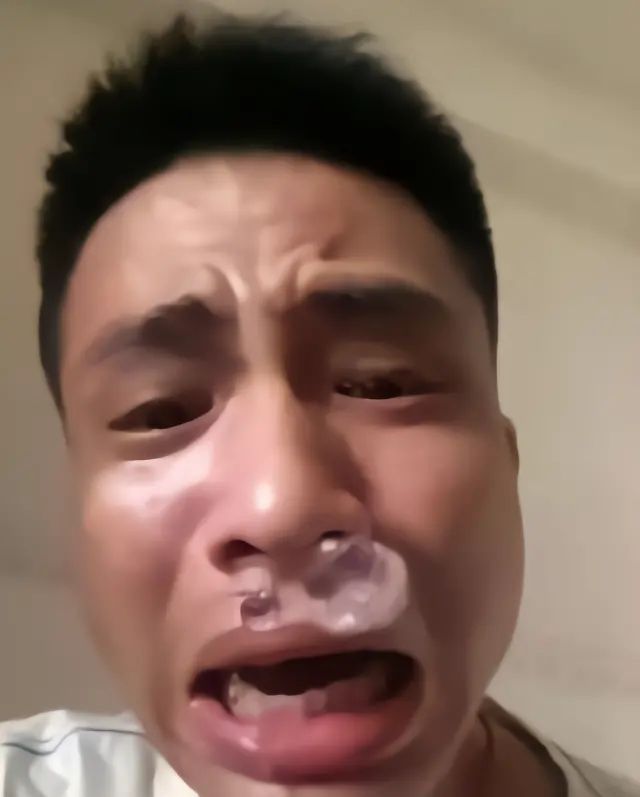 怎么卸载,请问截图