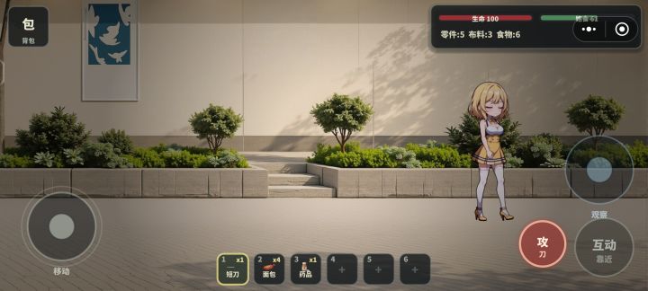 是不是没做完呀？到了这里啥也去不了截图