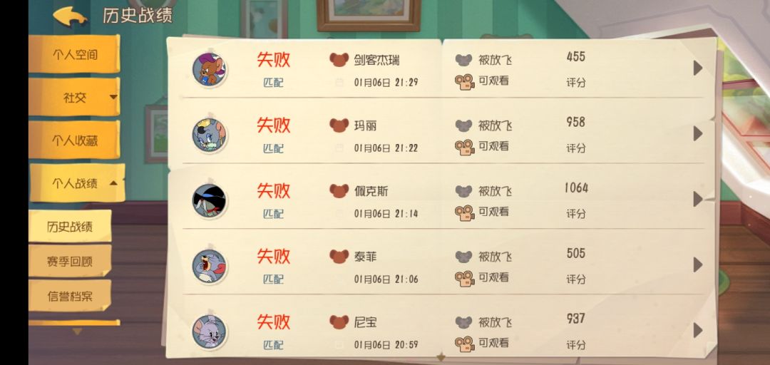 动态图片 4