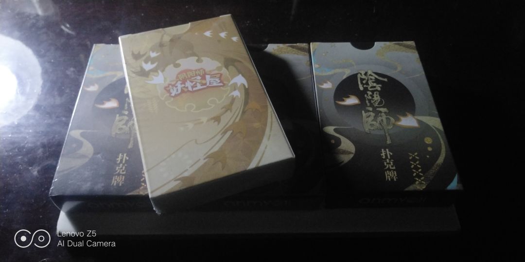动态图片 1
