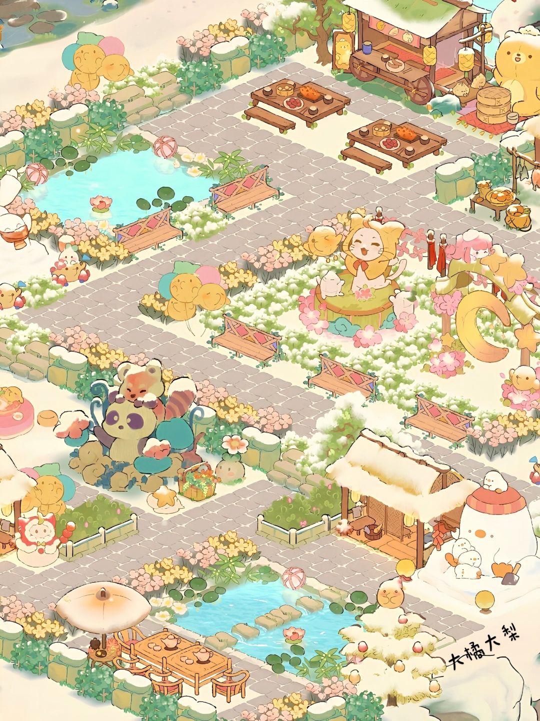 桃源暖暖主题公园 1
