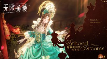 《无限暖暖》1.9版本套装展示视频——「咏叙的旧梦」