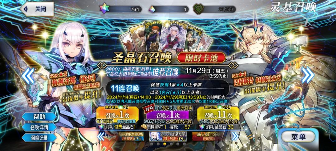 🤣👉:看他高难怎么办 2