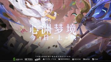 Steam高分移植｜ 今日正式上线！