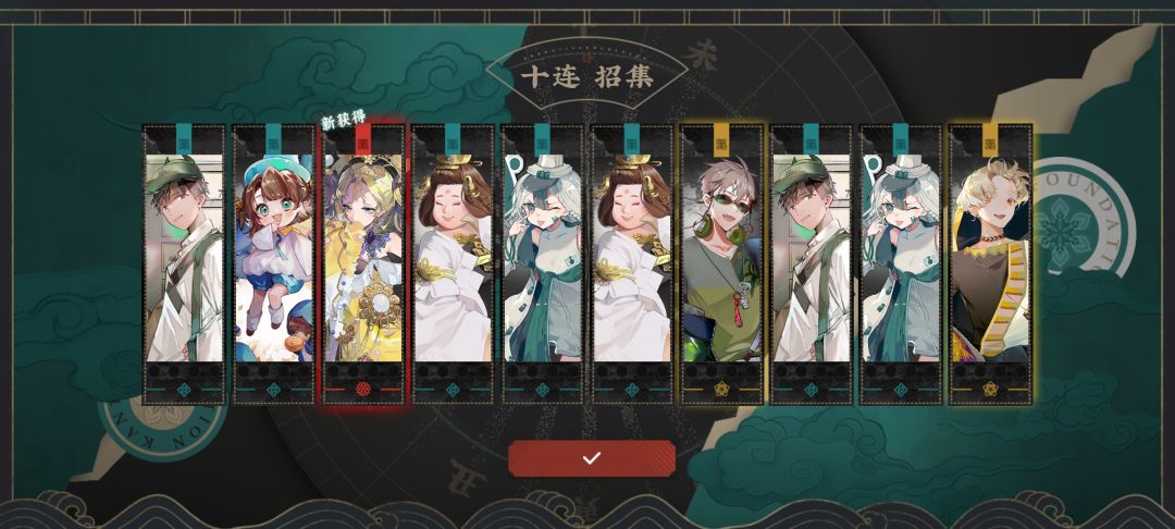 这游戏需要满震吗？ 2