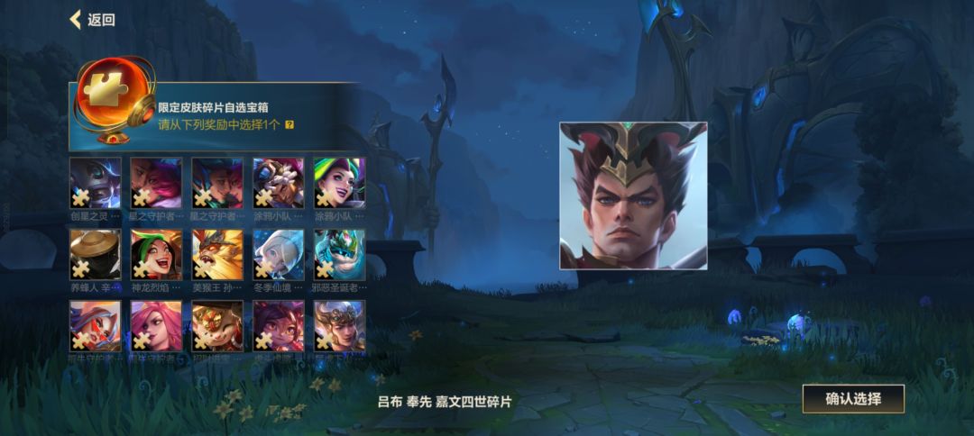兄弟们,推荐选哪个 2