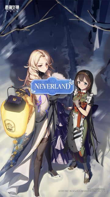 活动壁纸 |「NEVERLAND 忘忧雪乡」