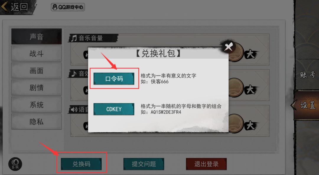 动态图片 2