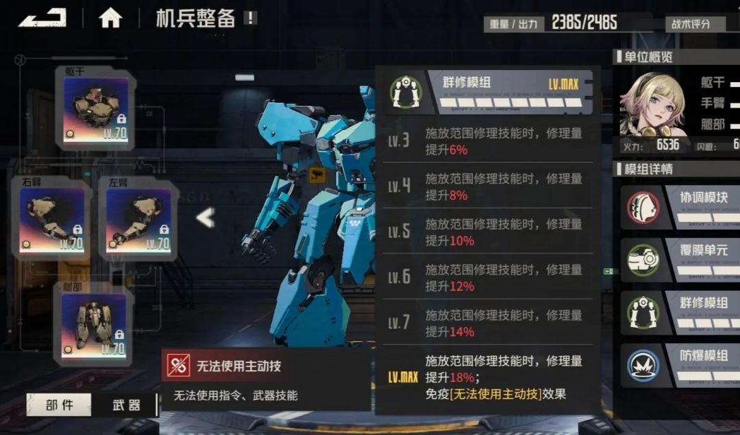 这设计太幽默了 1