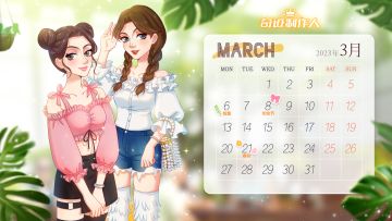 奇迹月历 | 3月来啦，春光明媚！