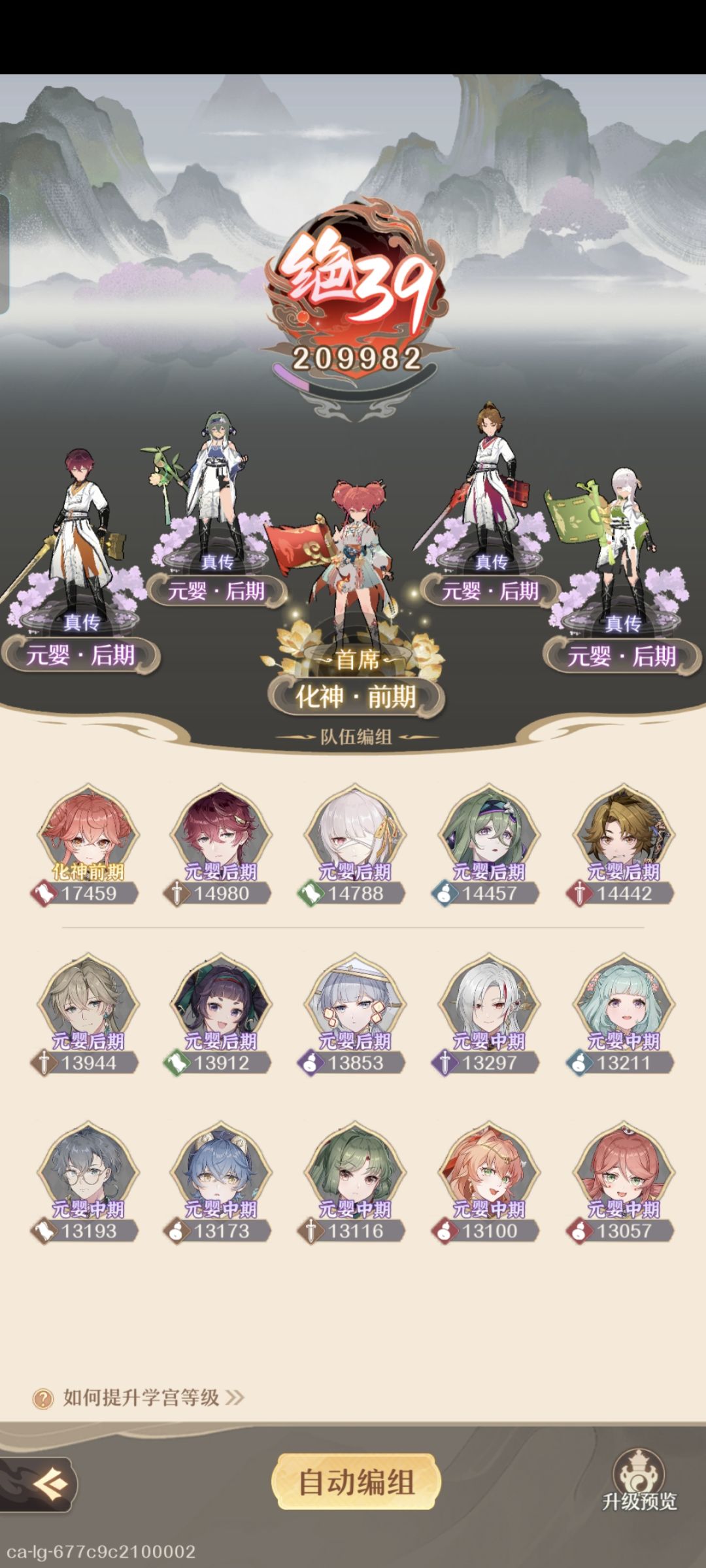 难受，抑郁了 3