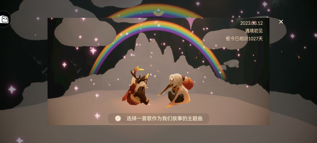 大家好 3