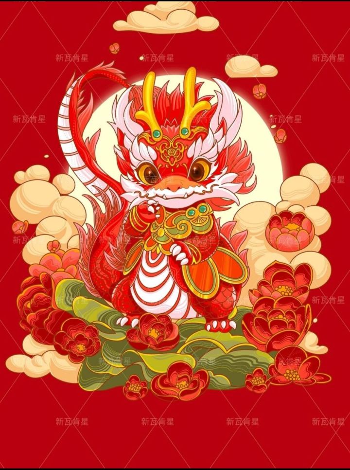 一龙年发财截图