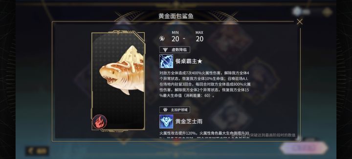 ?截图