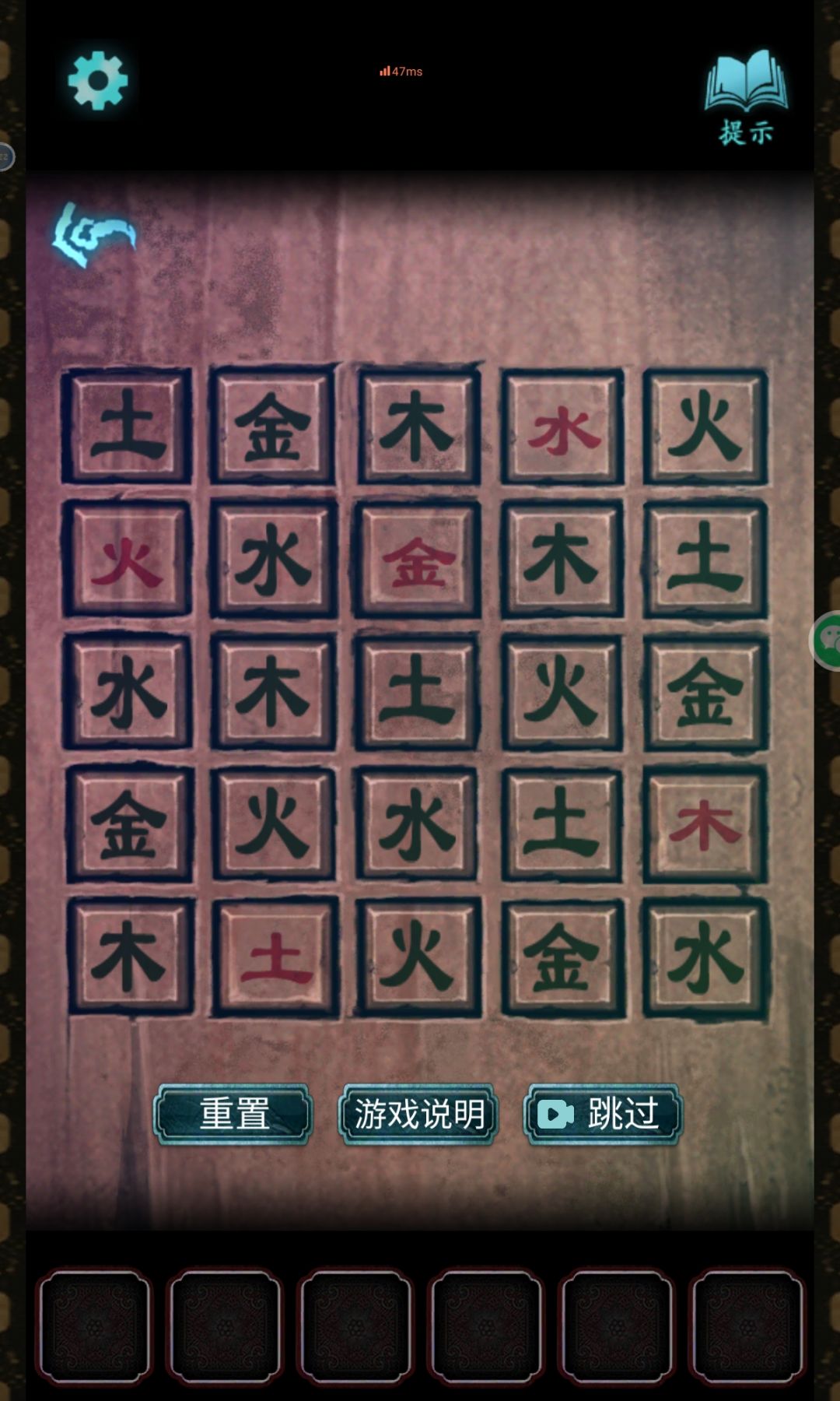 动态图片 1
