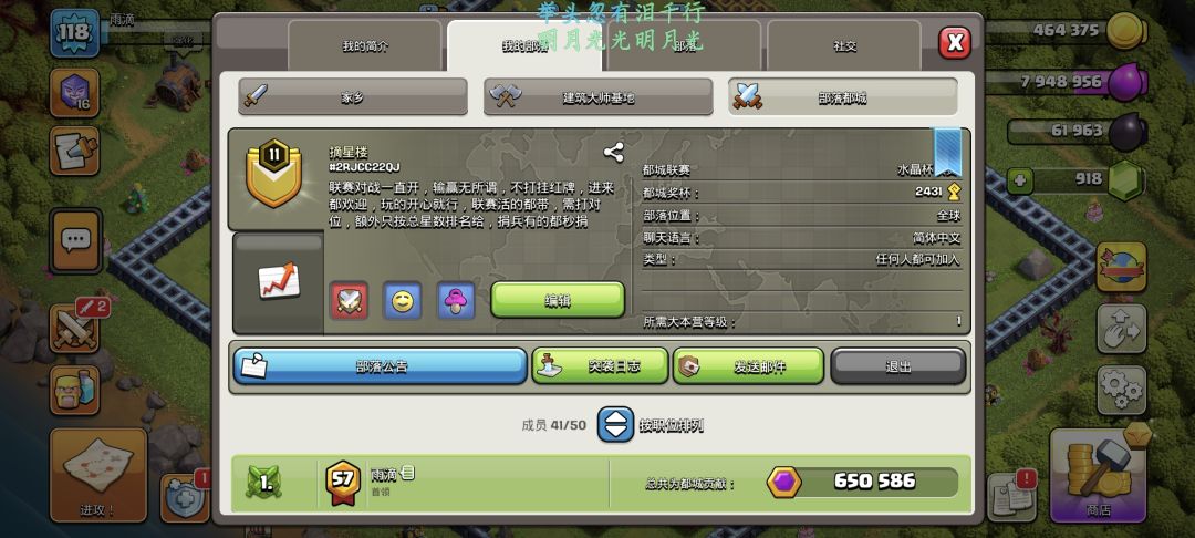 🐓服收人了,加🐧群可提供下载链接或指引 2