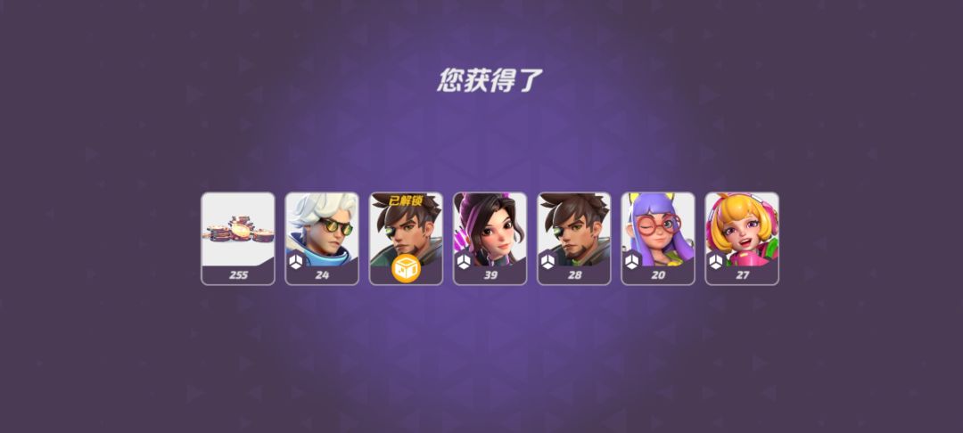 这就是内测的爆率吗(涯的图没截到) 2