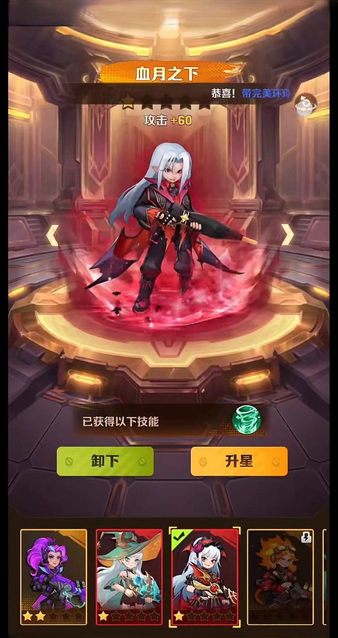 这些真的这么弱吗? 1