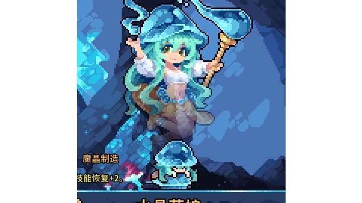 萌新通用攻略(基本了解)截图