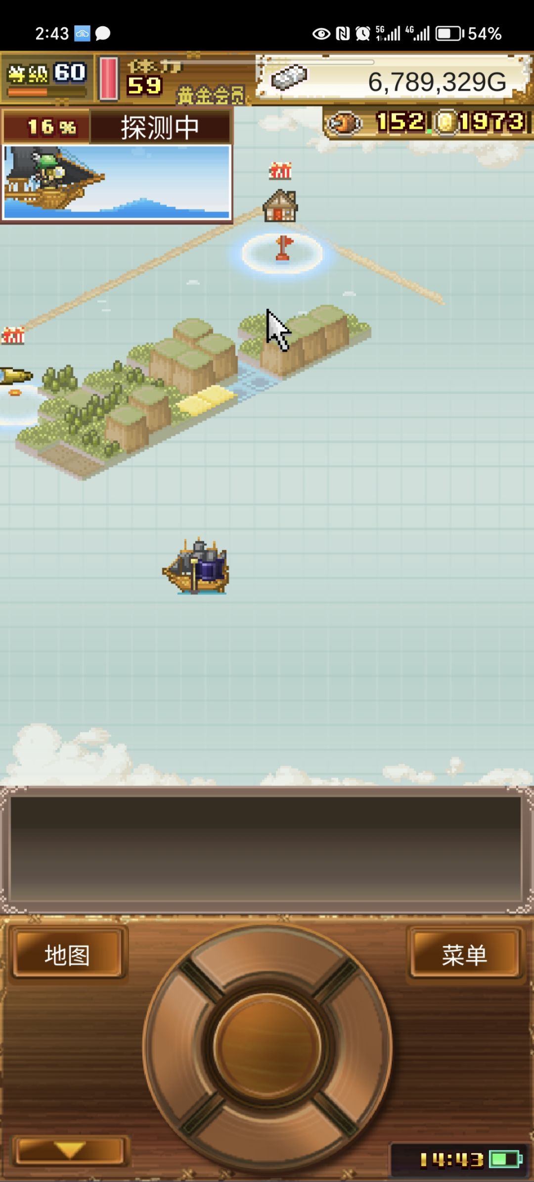 恶性bug,直接给我归0了。 1