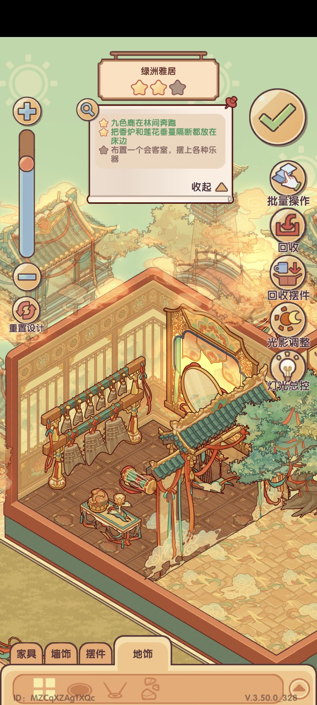 求助 1