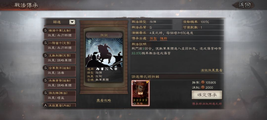 动态图片 5