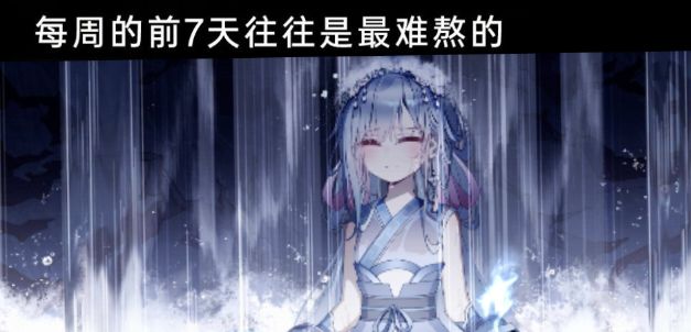 潮汐么么第839期 3