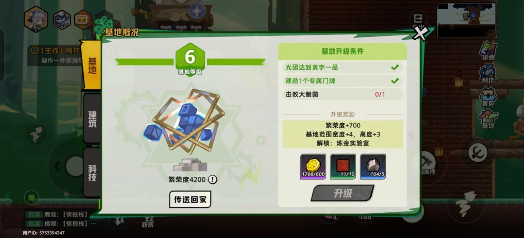 求助 1