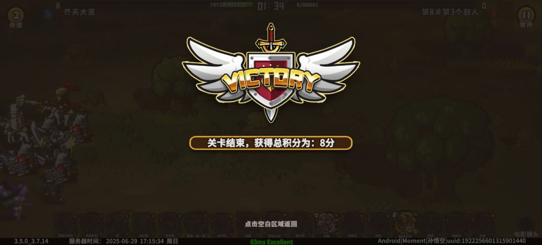 第一次遇到 1