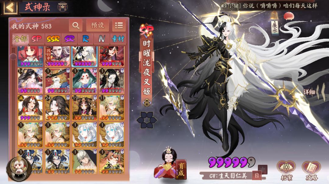 大人们能帮忙看看520选谁比较好吗 2
