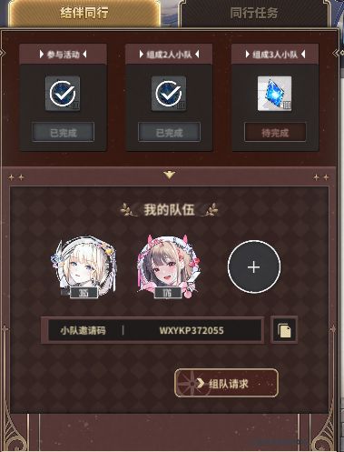 WXYKP372055 1