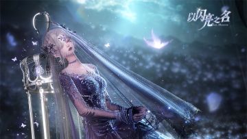 全新版本｜五星套装「禁忌咒魇」动态实机展示