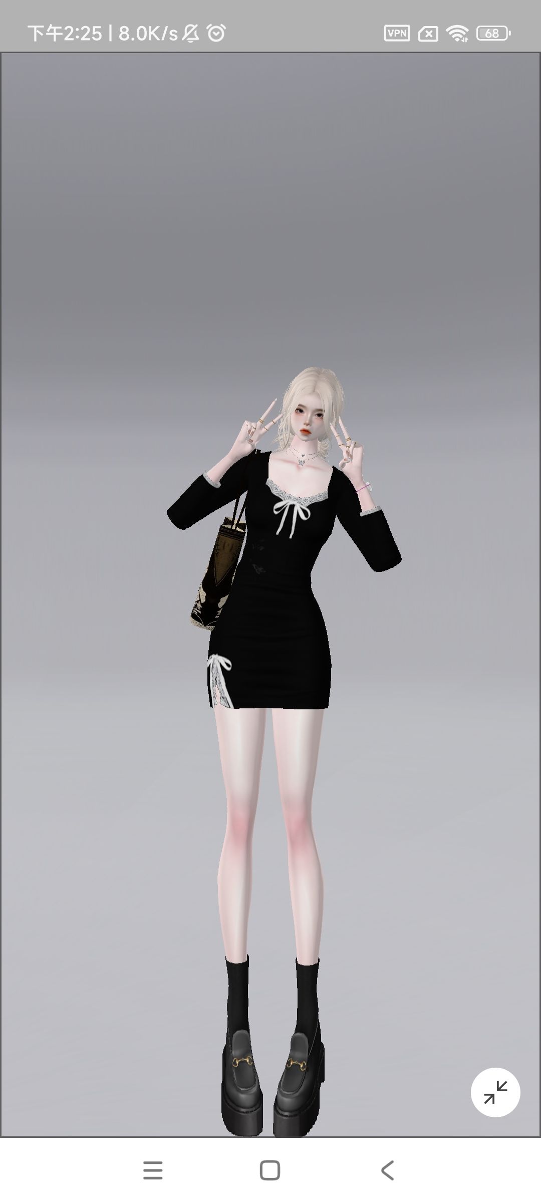 imvu 2