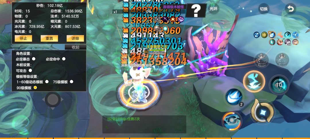 百亿已破！ 2