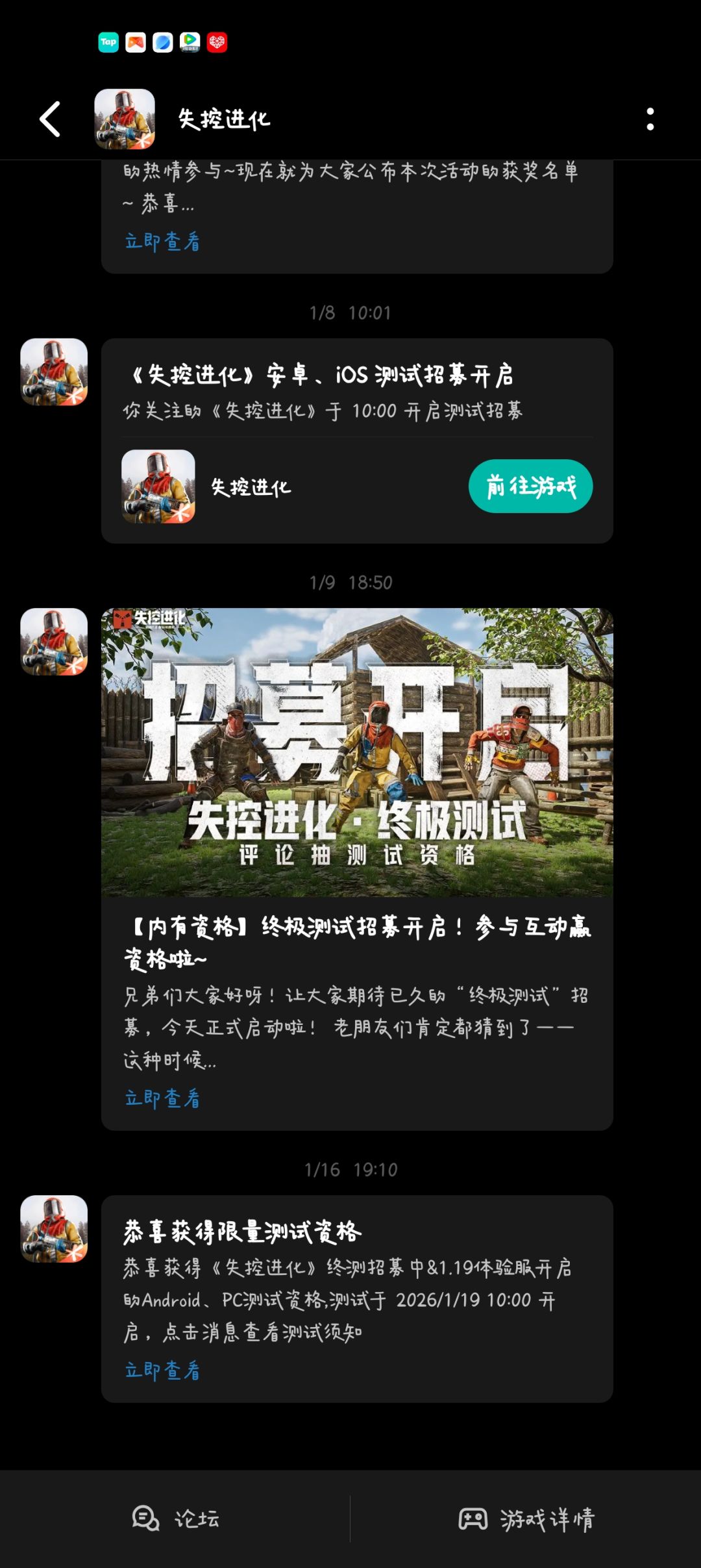 有资格不让玩啥意思 1