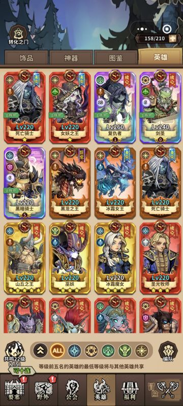 10月国庆中秋八天最新最全兑换码整理