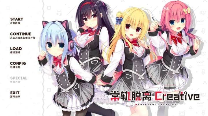 知名gal突发下架Steam!开发商紧急辟谣跑路截图
