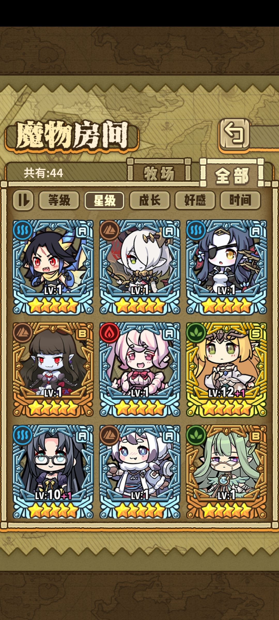 萌新回坑，打算长久玩 2