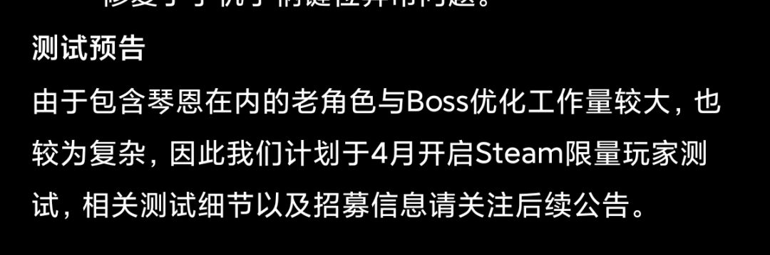 琴恩,终于等到你,还好我没放弃…… 1