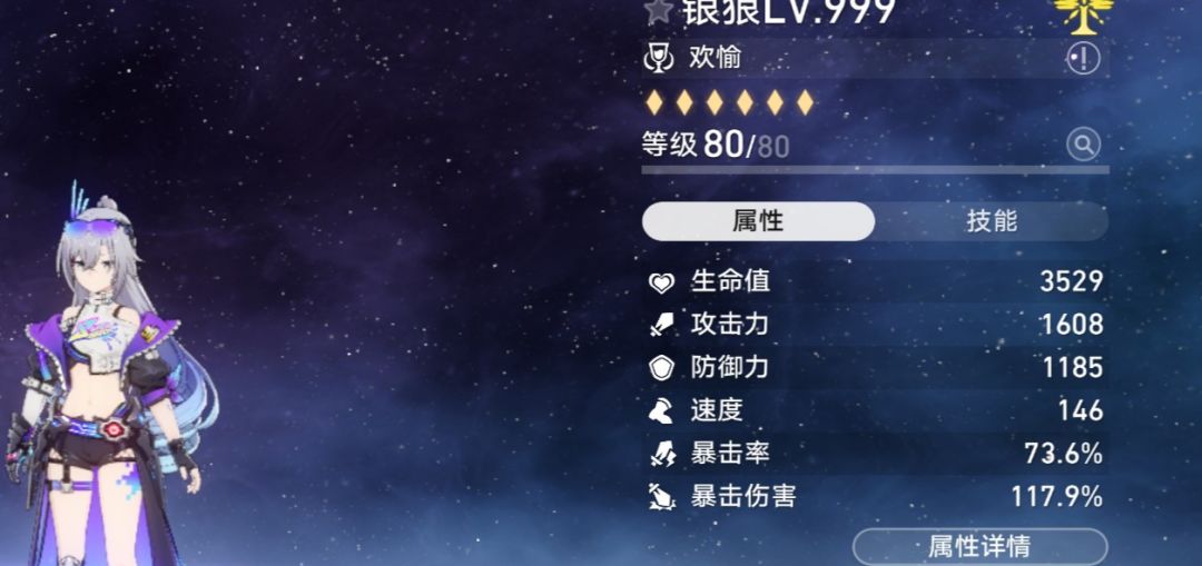 仪器刷的差不多了, 2