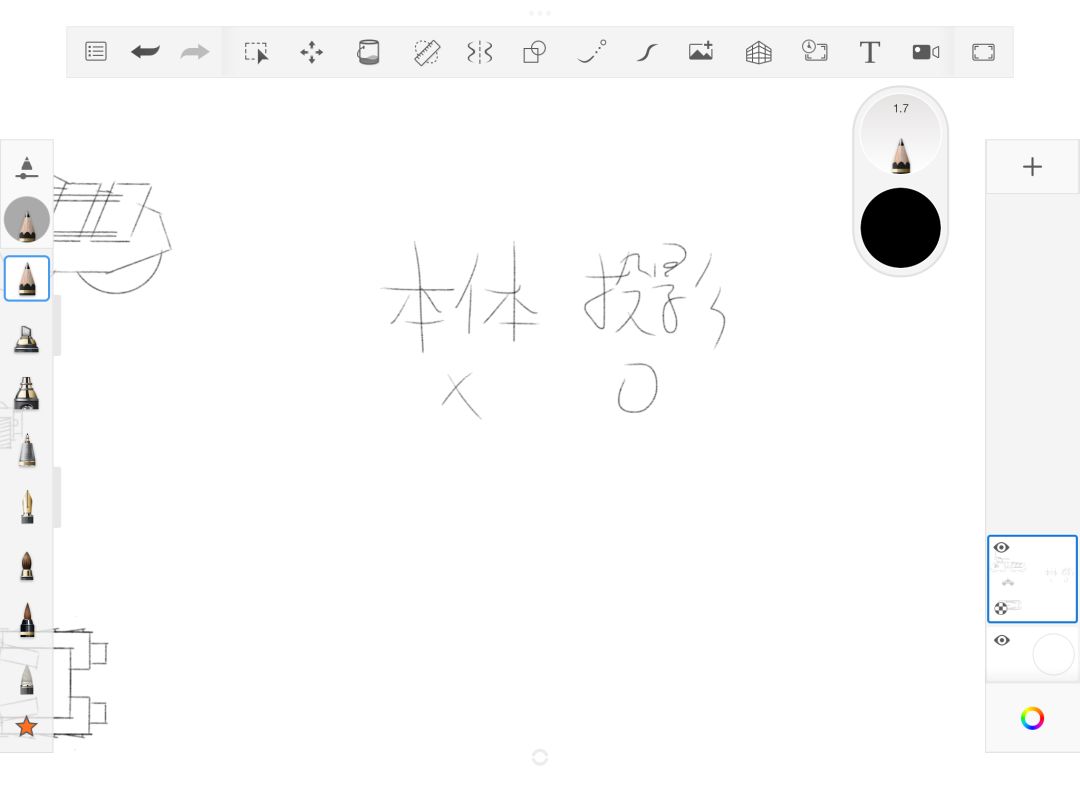 新“坦克”(轮战)投稿-鹤唳机动载具 2