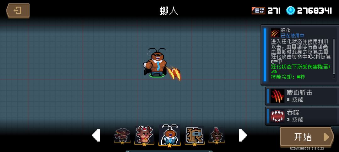 有人懂吗 3
