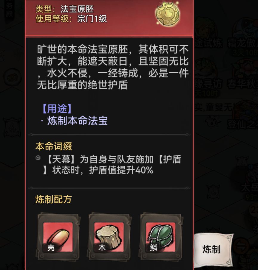 大佬们求看看 2