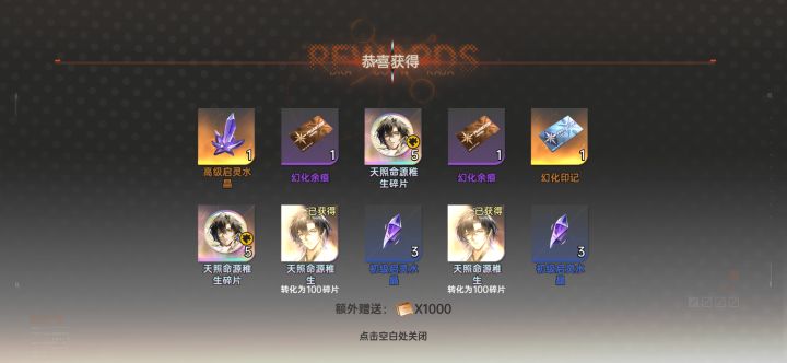 这个有用吗?截图