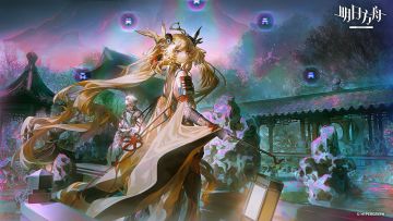 「岁的界园志异」集成战略主题现已开启！
官网链接：https://ak.hypergryph.com/is/gardenofgrotesqueries?source_from=taptap
主题官网以下功能现已全部开放！
❖【听运亭 - 境缘】：参与“境缘”通解，卜算您的界园探险
❖【录籍塔】
❖【迎客楼】
❖【藏宝阁】
❖【回望门】
❖【留影祠】
_________________
❖「岁的界园