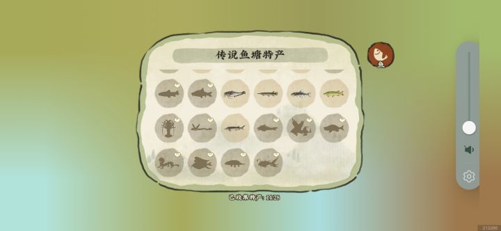 传说鱼塘假的吧,400鱼饵下去,啥都没截图