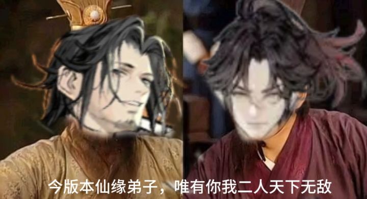 祖师的策划(运营)值几分?截图
