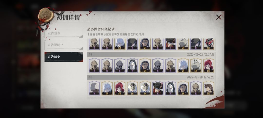 这正常吗? 1